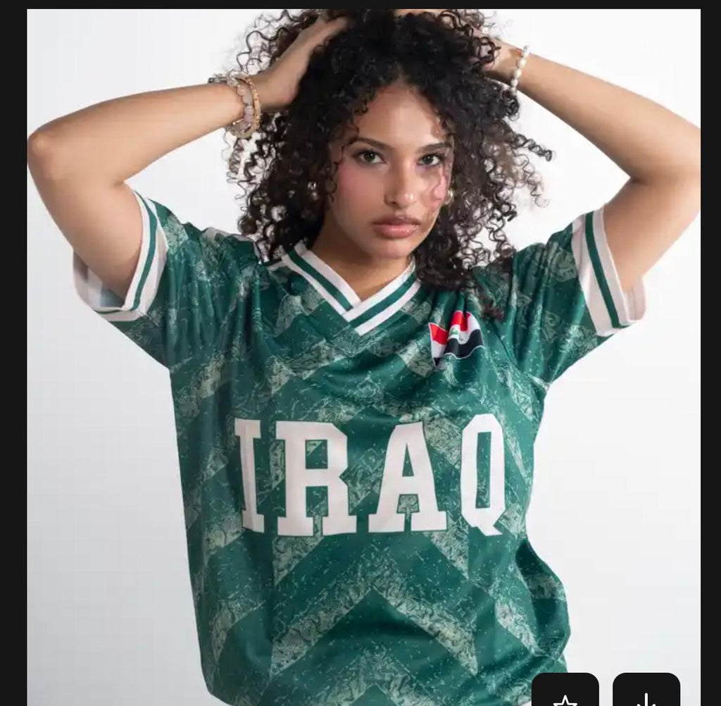 Green - Icons 90- Unisex - Retro