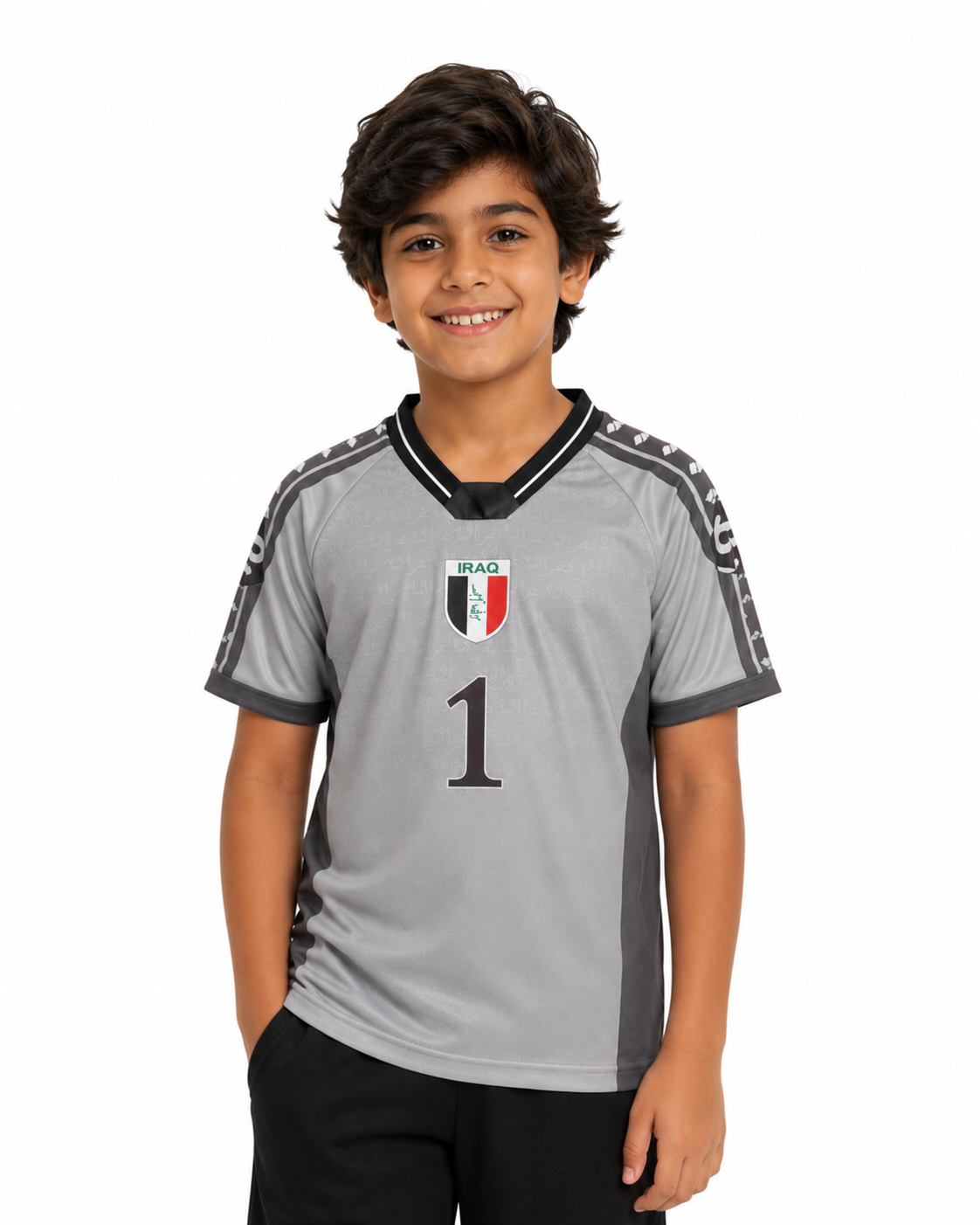 Kids Jersey - Wahed Iraq 1 🇮🇶