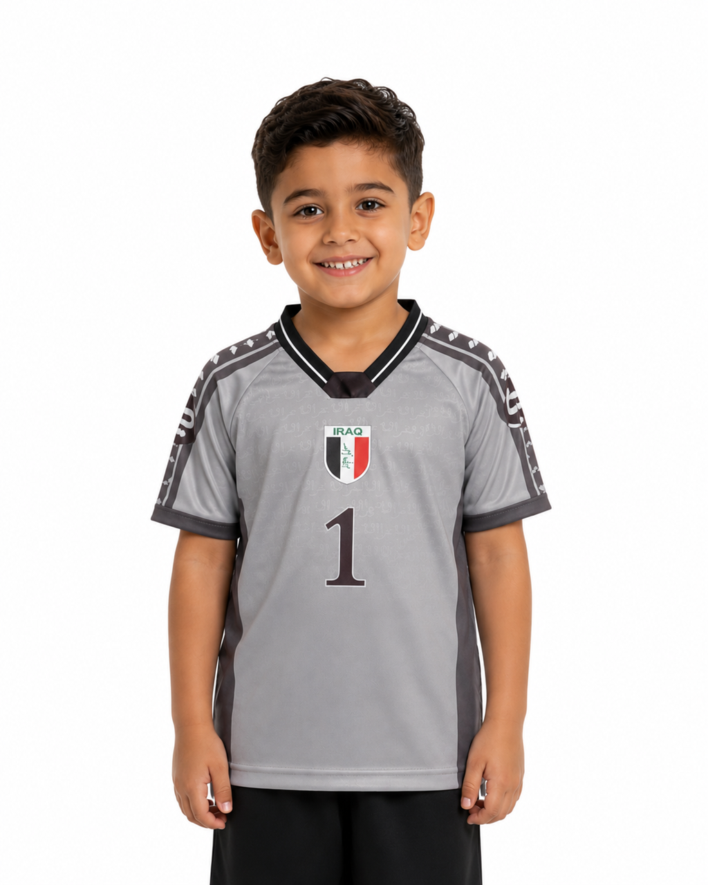 Kids Jersey - Wahed Iraq 1 🇮🇶