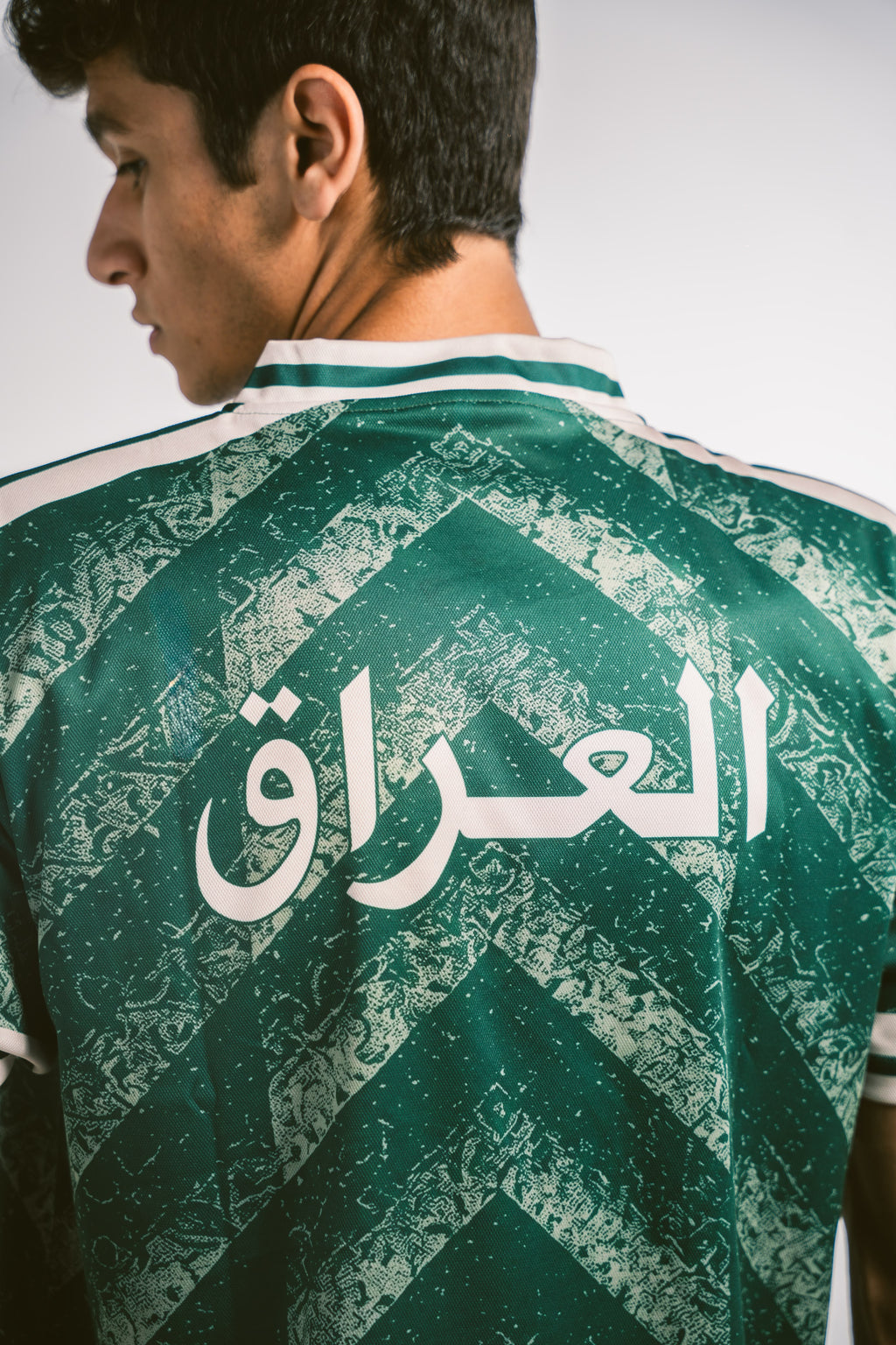 Green - Icons 90 - Retro For Men