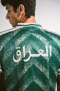 Green - Icons 90 - Retro For Men