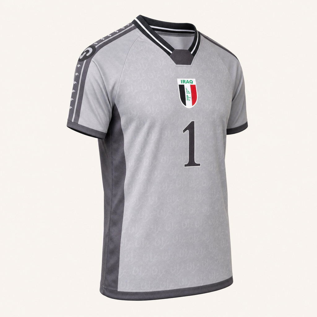 Wahed Iraq  1 (Shipping after 10 days)