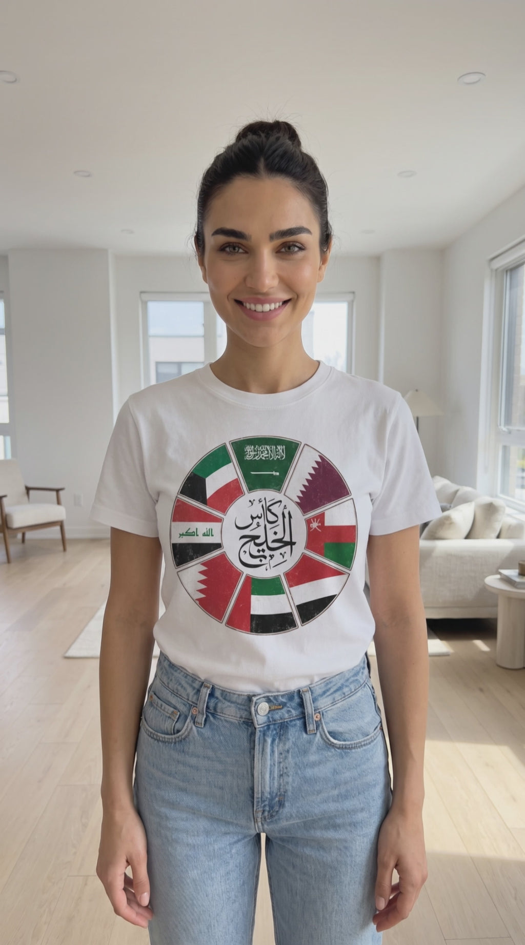 Khaleejna Wahid Gulf Cup T-Shirt – Preorder